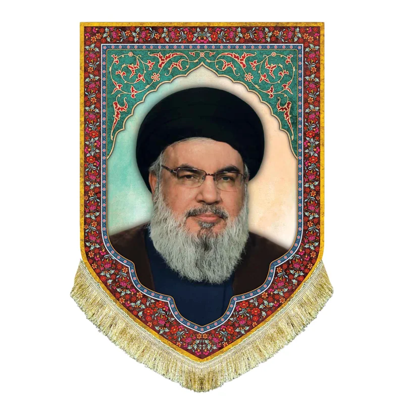 کتیبه مخمل سید حسن نصرالله