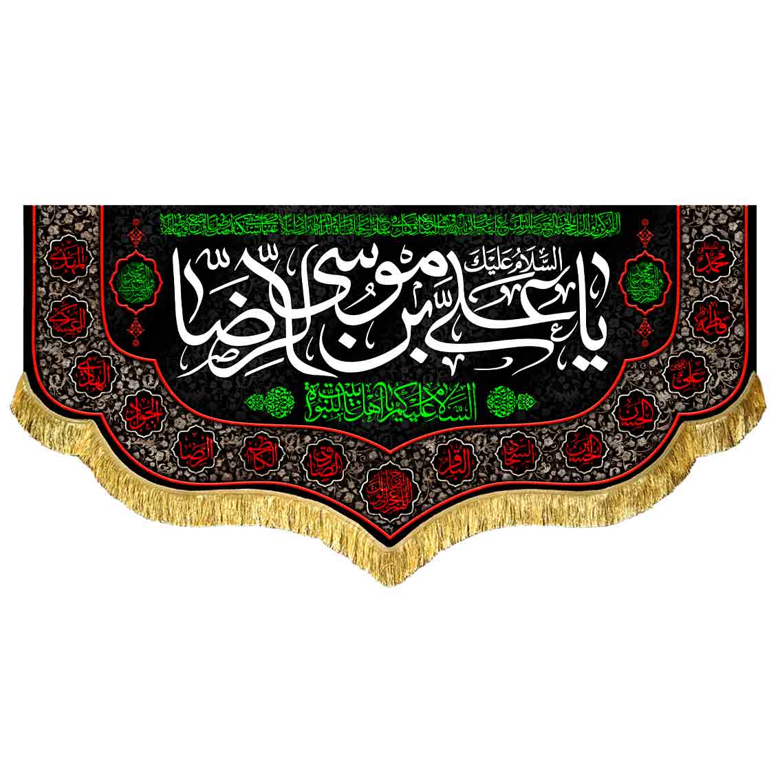 پشت منبری مخمل شهادت امام رضا (ع)