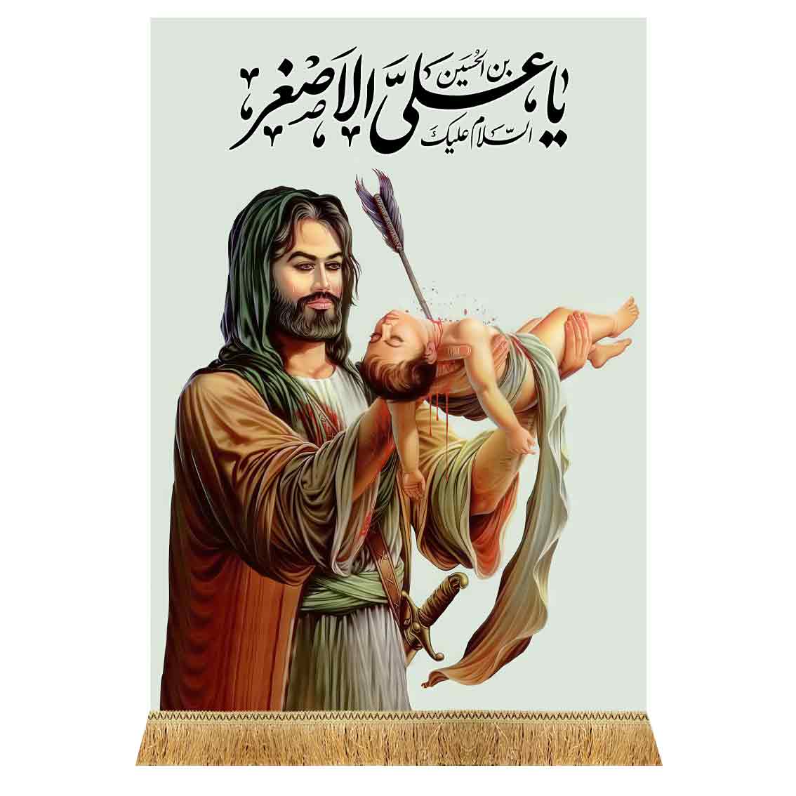 دکور مخمل تمثال حضرت علی اصغر (ع)