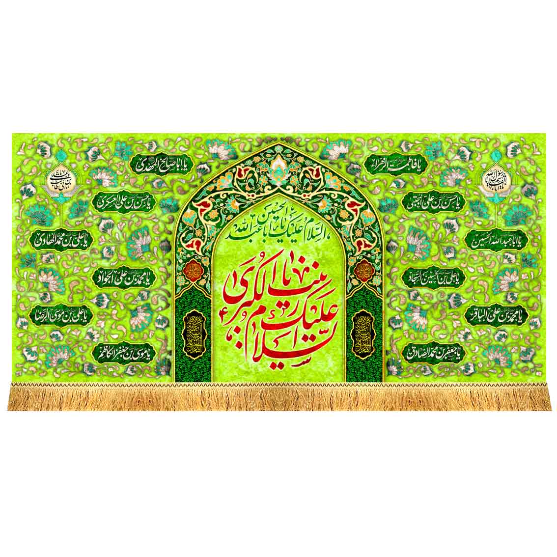دکور مخمل ولادت حضرت زینب طرح محراب