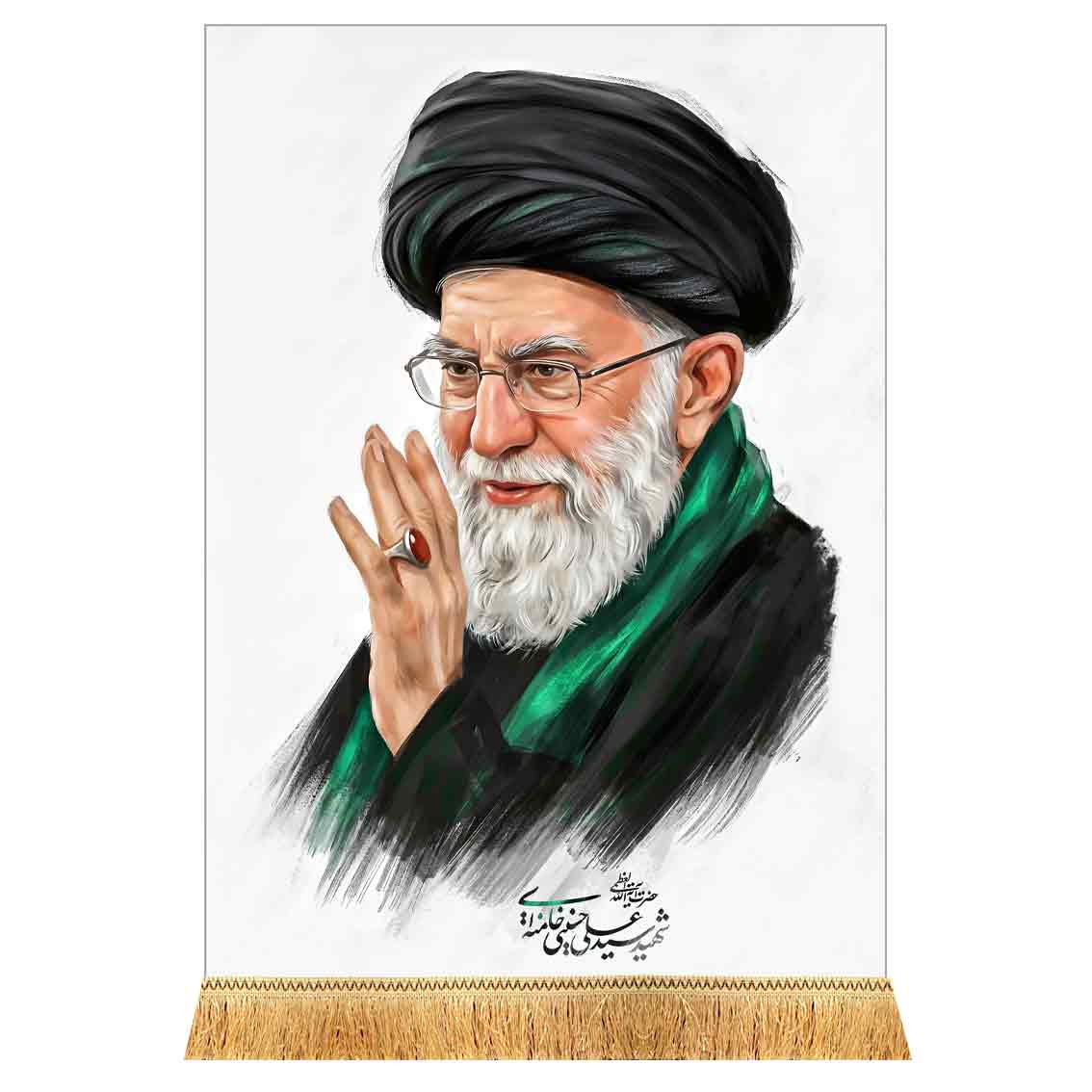 کتیبه مخمل رهبر شهید آیت الله خامنه ای