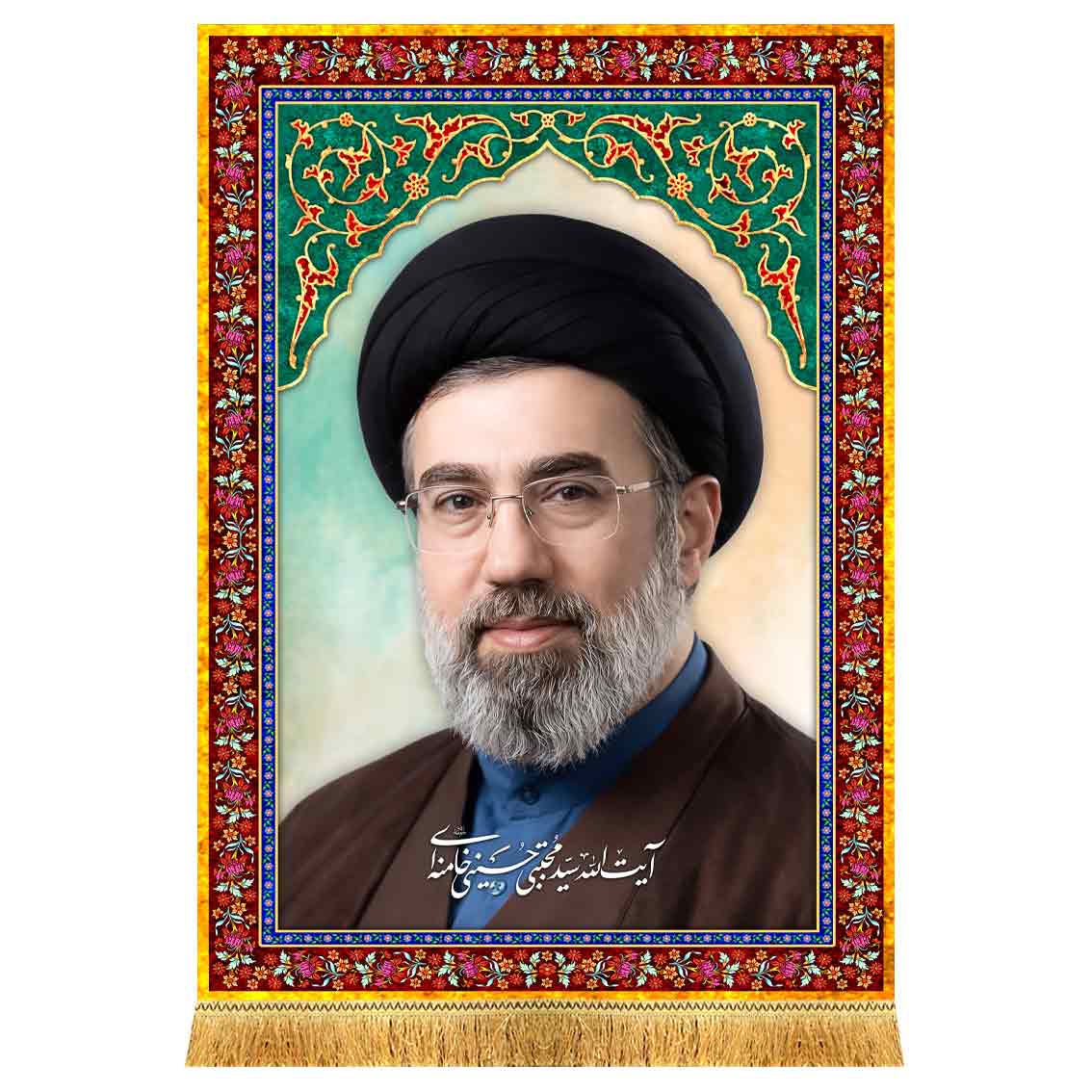 کتیبه مخمل آویز امام سید مجتبی حسینی خامنه ای