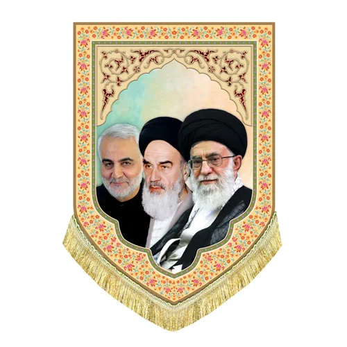 کتیبه مخمل امام خمینی و امام خامنه ای و شهید سلیمانی