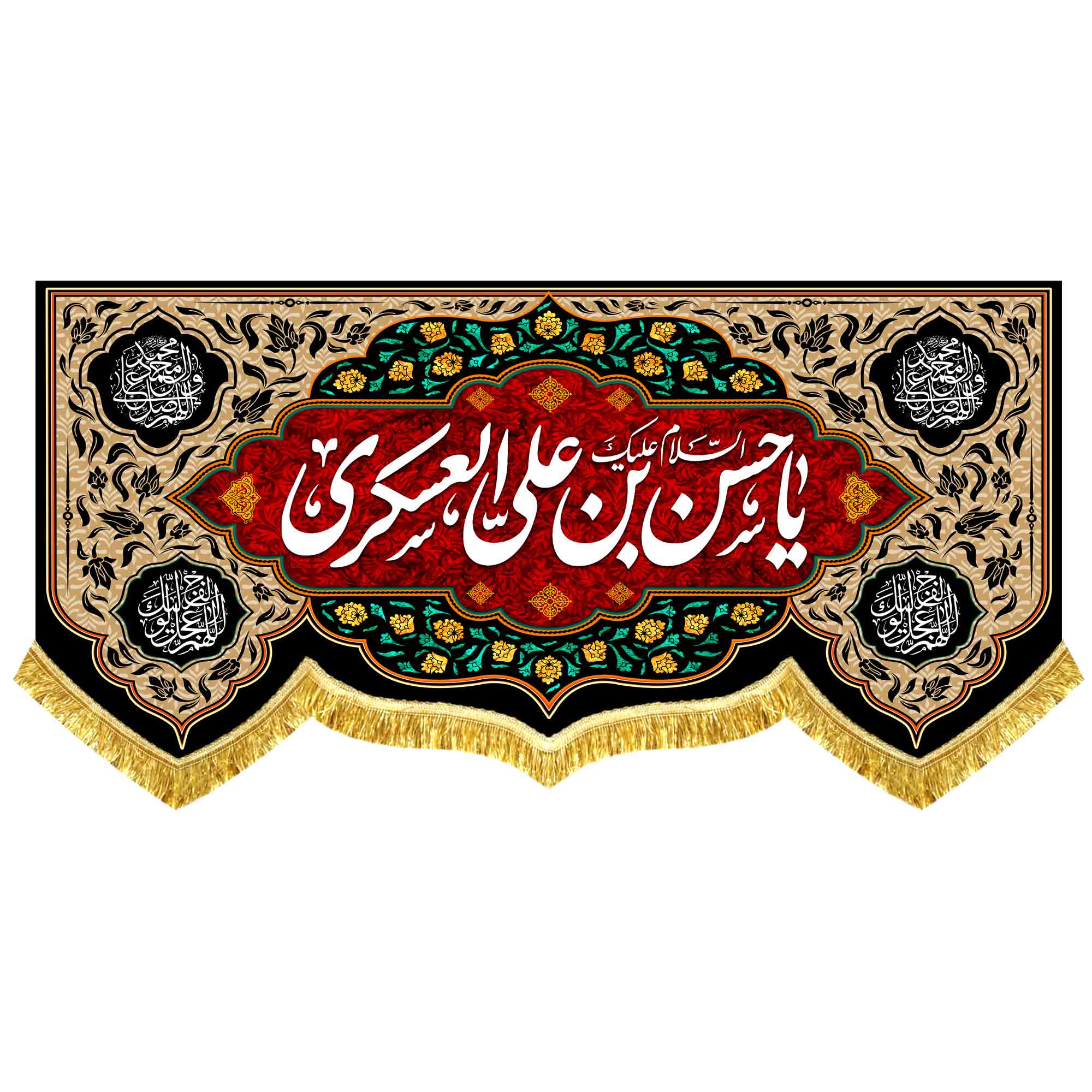 پشت منبری مخمل شهادت امام حسن عسکری