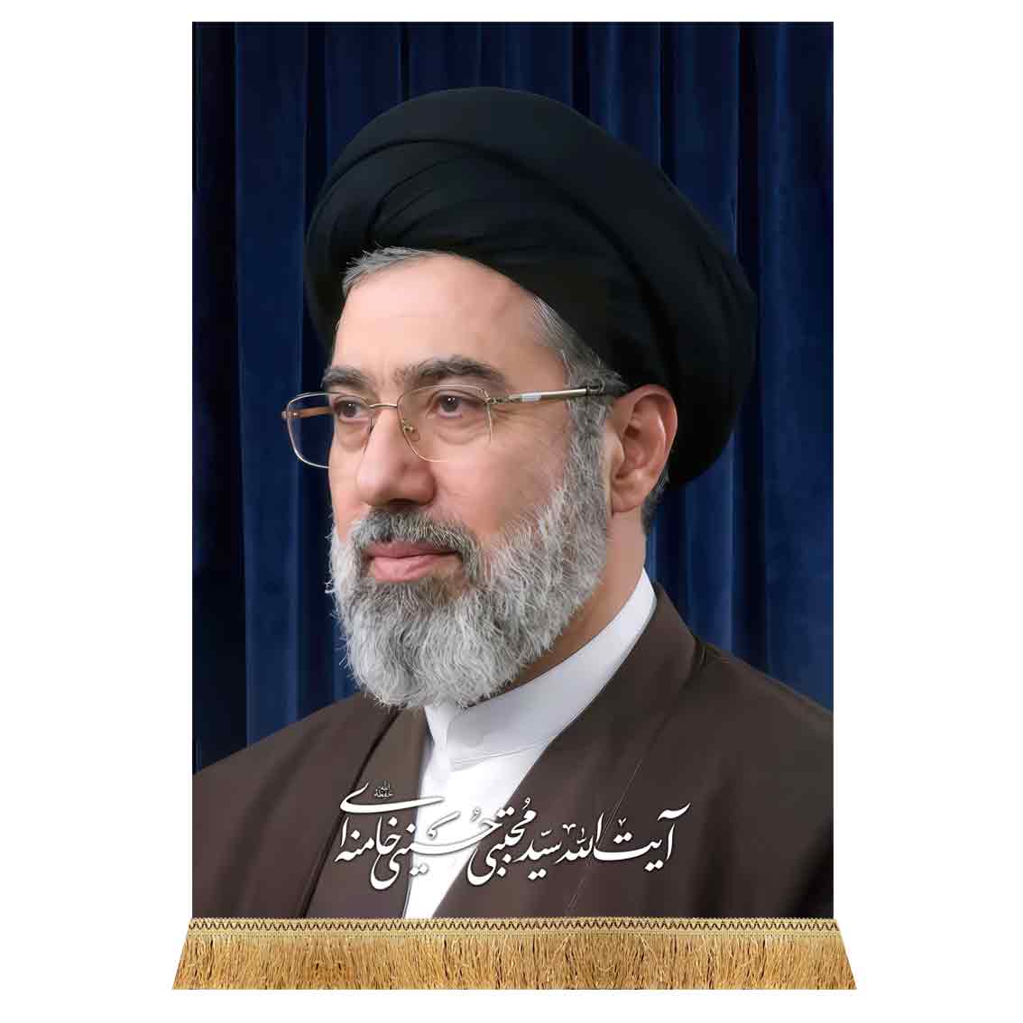 کتیبه مخمل آویز تمثال امام مجتبی خامنه ای