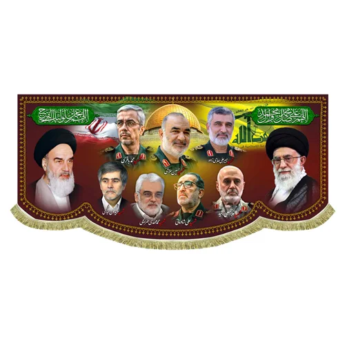دکور مخمل شهدای اقتدار و هسته ای