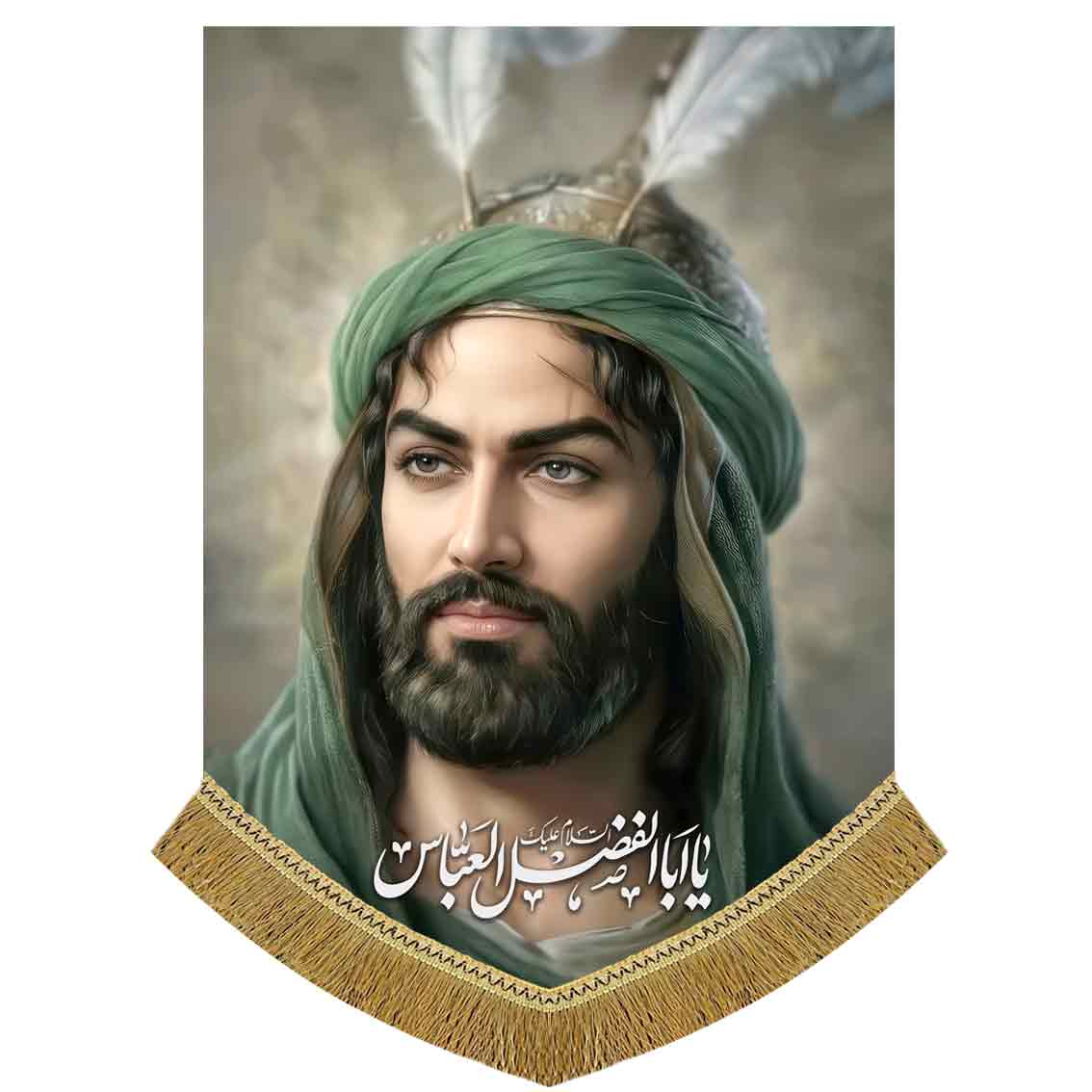 کتیبه مخمل تمثال قمر بنی هاشم حضرت عباس (ع)
