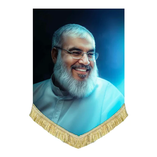کتیبه مخمل تصویر شهید سید حسن نصرالله