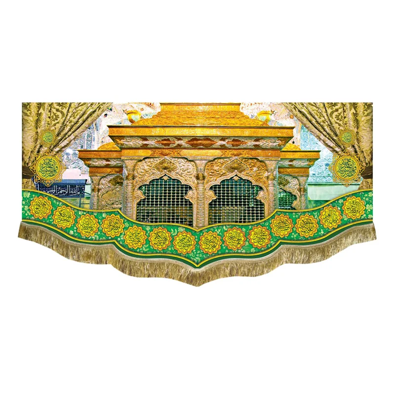 کتیبه مخمل ضریح امام حسین (ع) به همراه چهارده معصوم (ع)