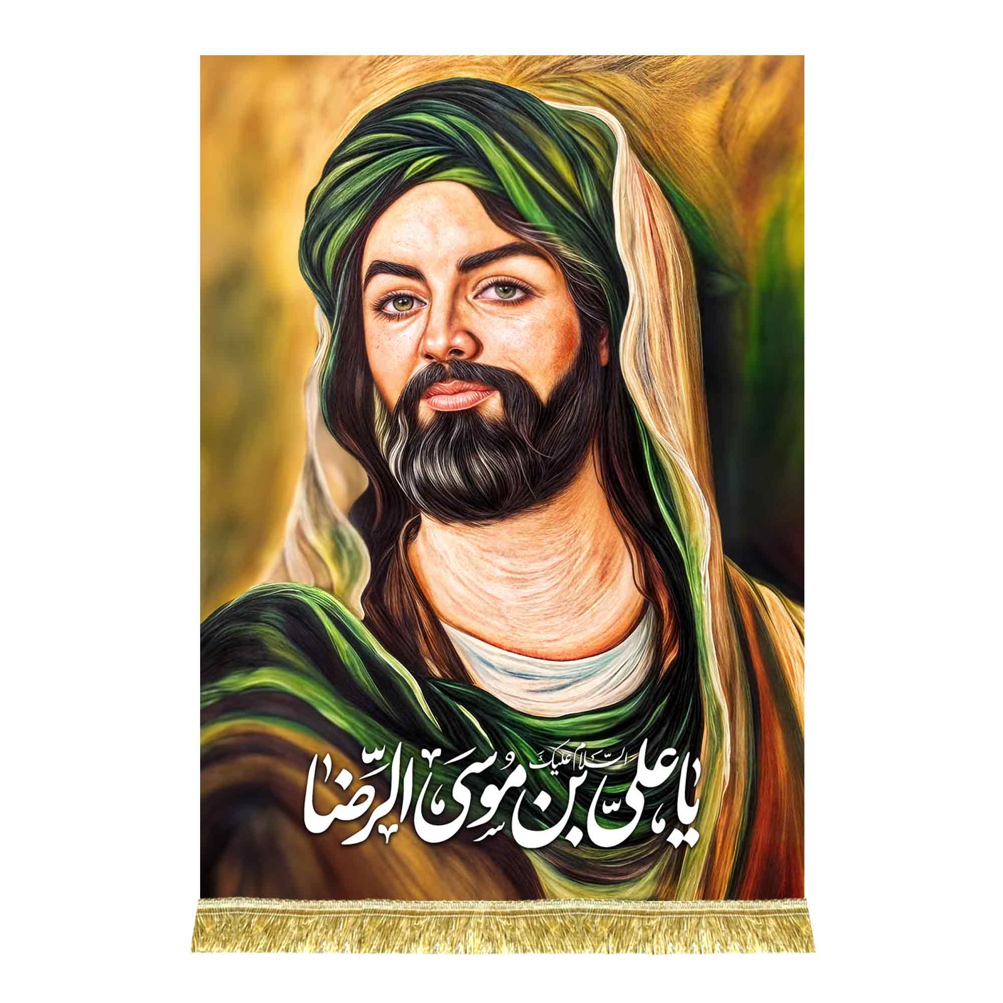 کتیبه مخمل شمایل امام رضا (ع)