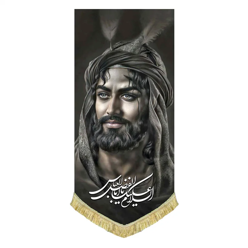 کتیبه مخمل عمودی تمثال حضرت عباس (ع)