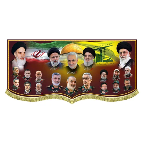دکور مخمل شهدای اقتدار