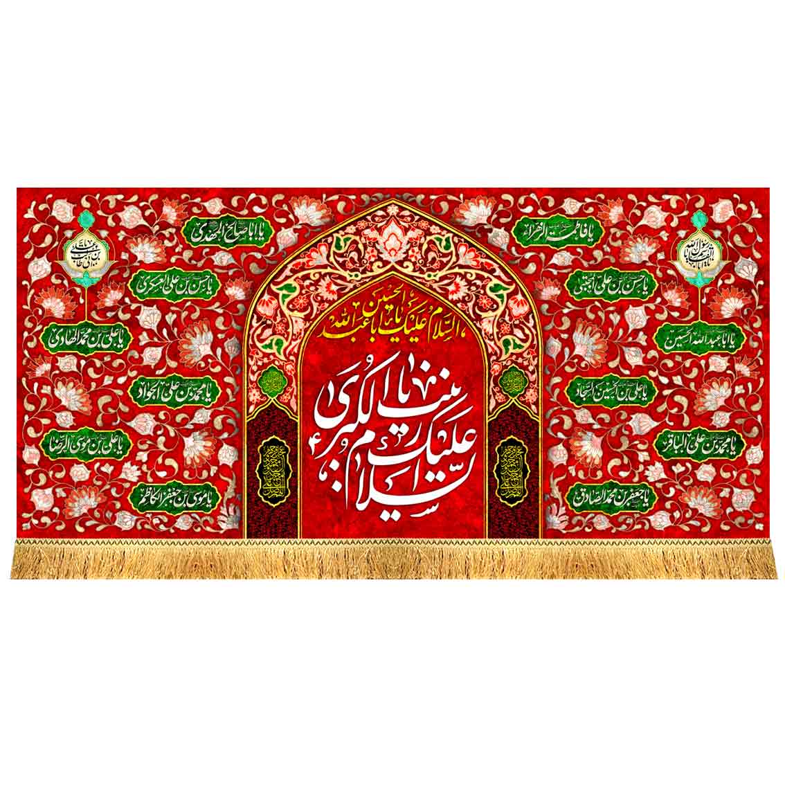 دکور مخمل ولادت حضرت زینب طرح محراب