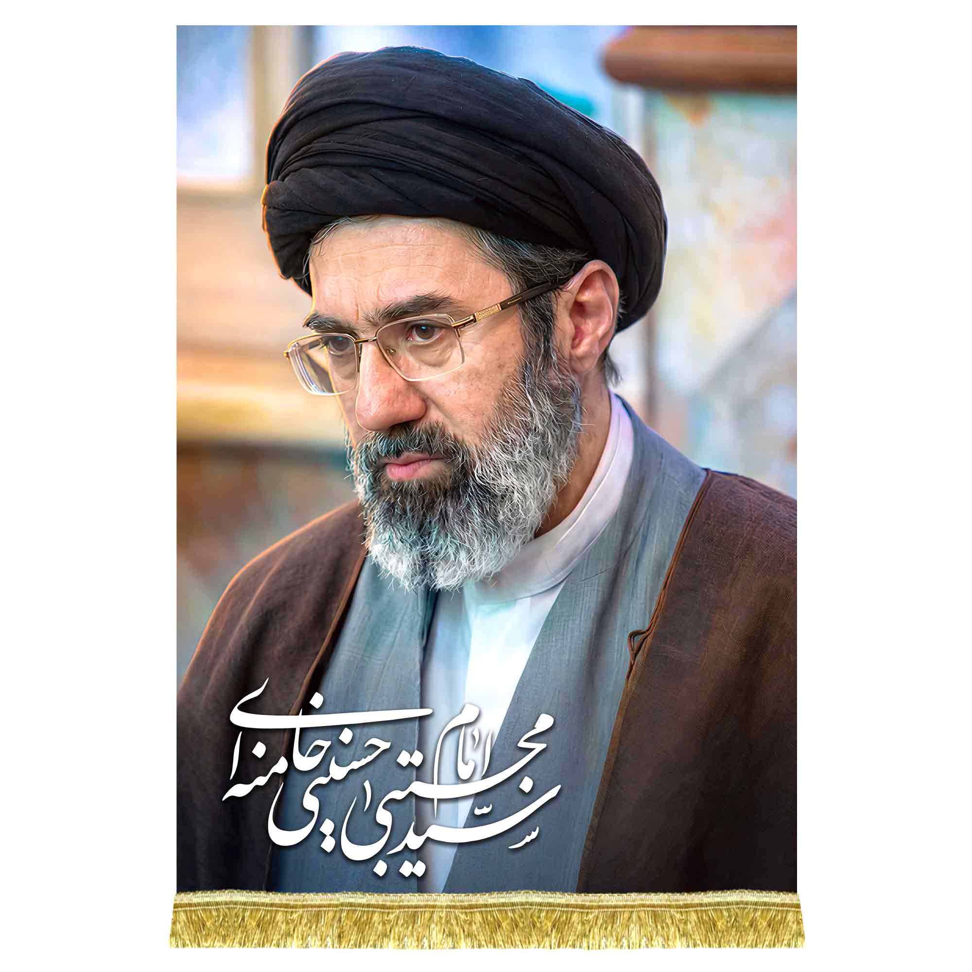 دکور مخمل آویز تمثال امام سید مجتبی خامنه ای