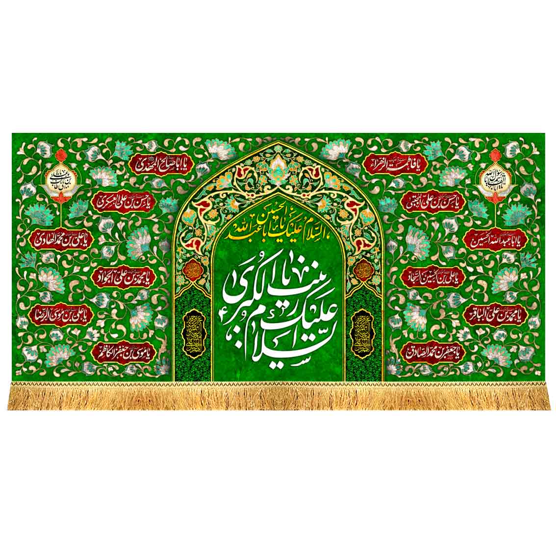دکور مخمل ولادت حضرت زینب طرح محراب