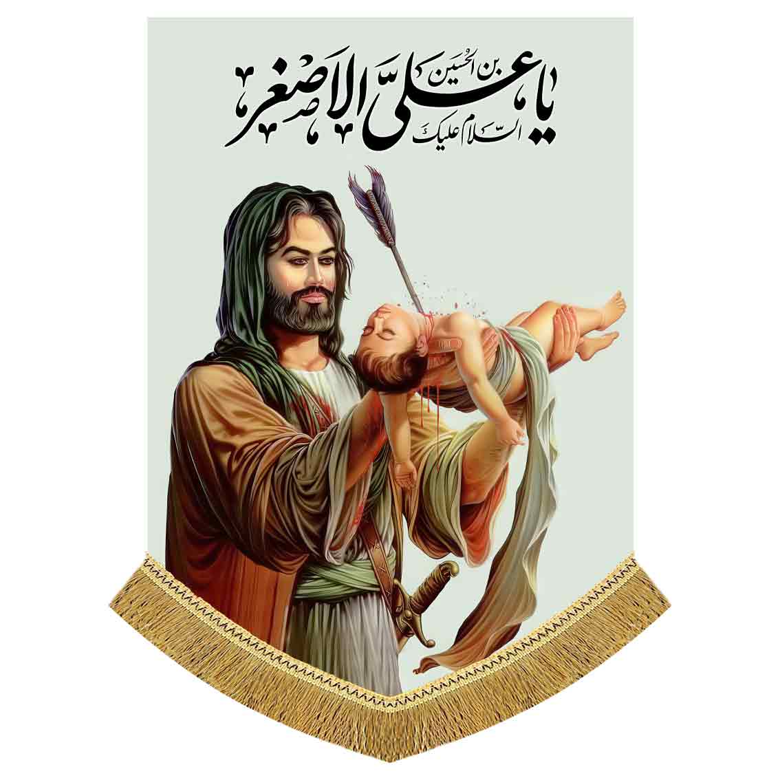 دکور مخمل تمثال حضرت علی اصغر (ع)