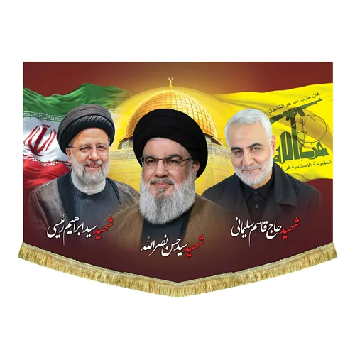 کتیبه مخمل شهید سید حسن نصرالله و حاج قاسم سلیمانی و سید ابراهیم رئیسی