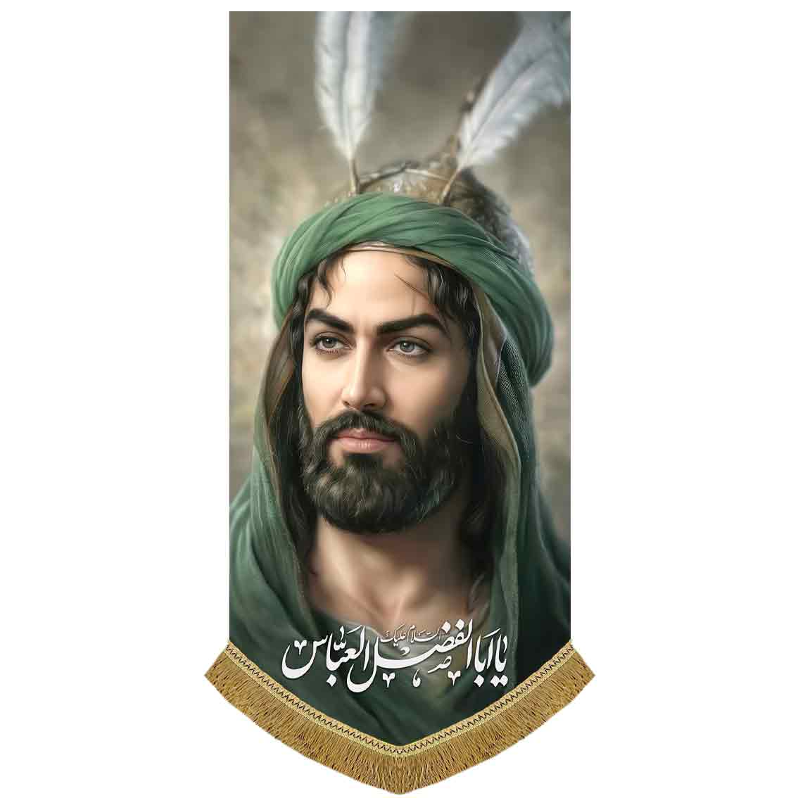 کتیبه مخمل آویز شمایل حضرت عباس (ع)
