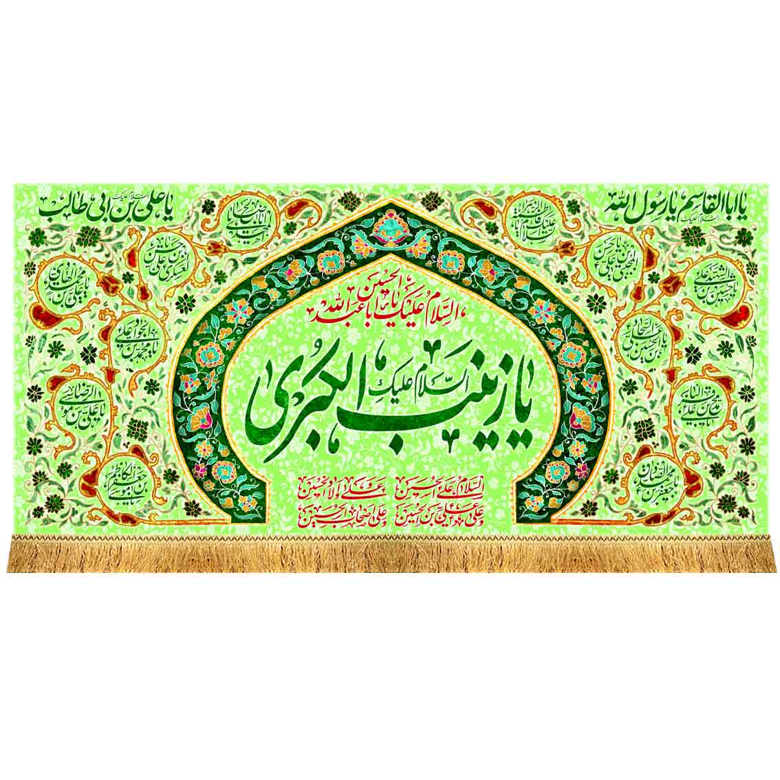 دکور مخمل ولادت حضرت زینب