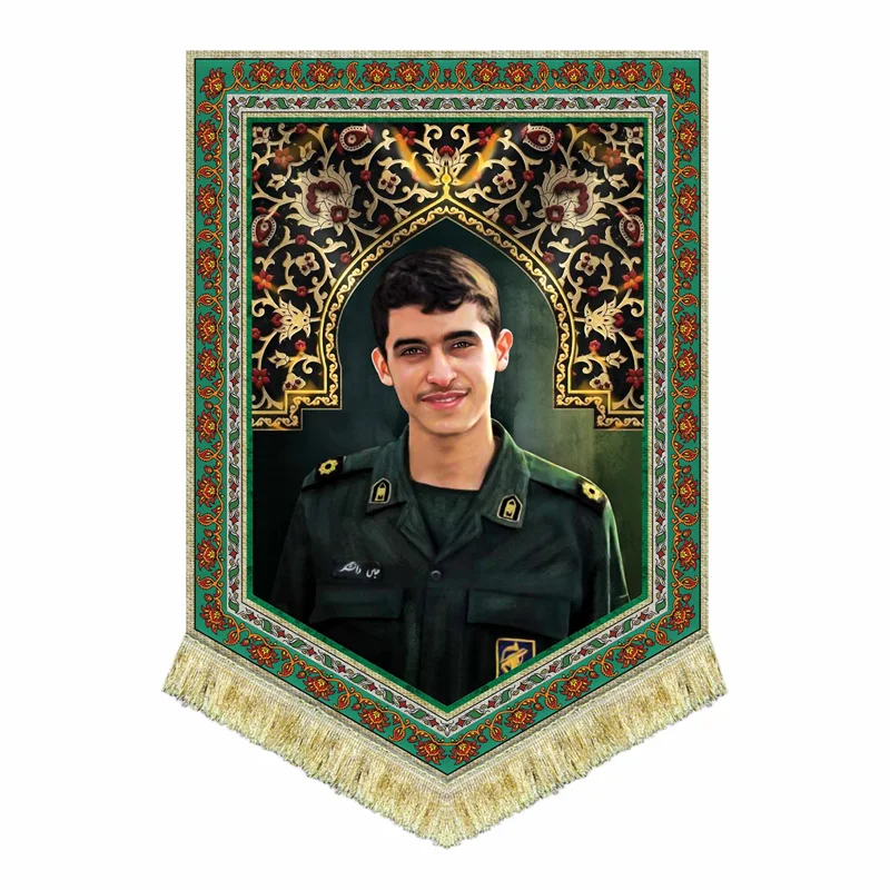 کتیبه مخمل شهید عباس دانشگر