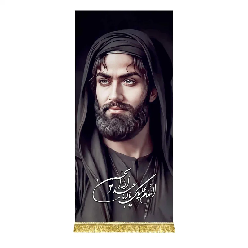 کتیبه مخمل عمودی تمثال اباعبدالله الحسین (ع)