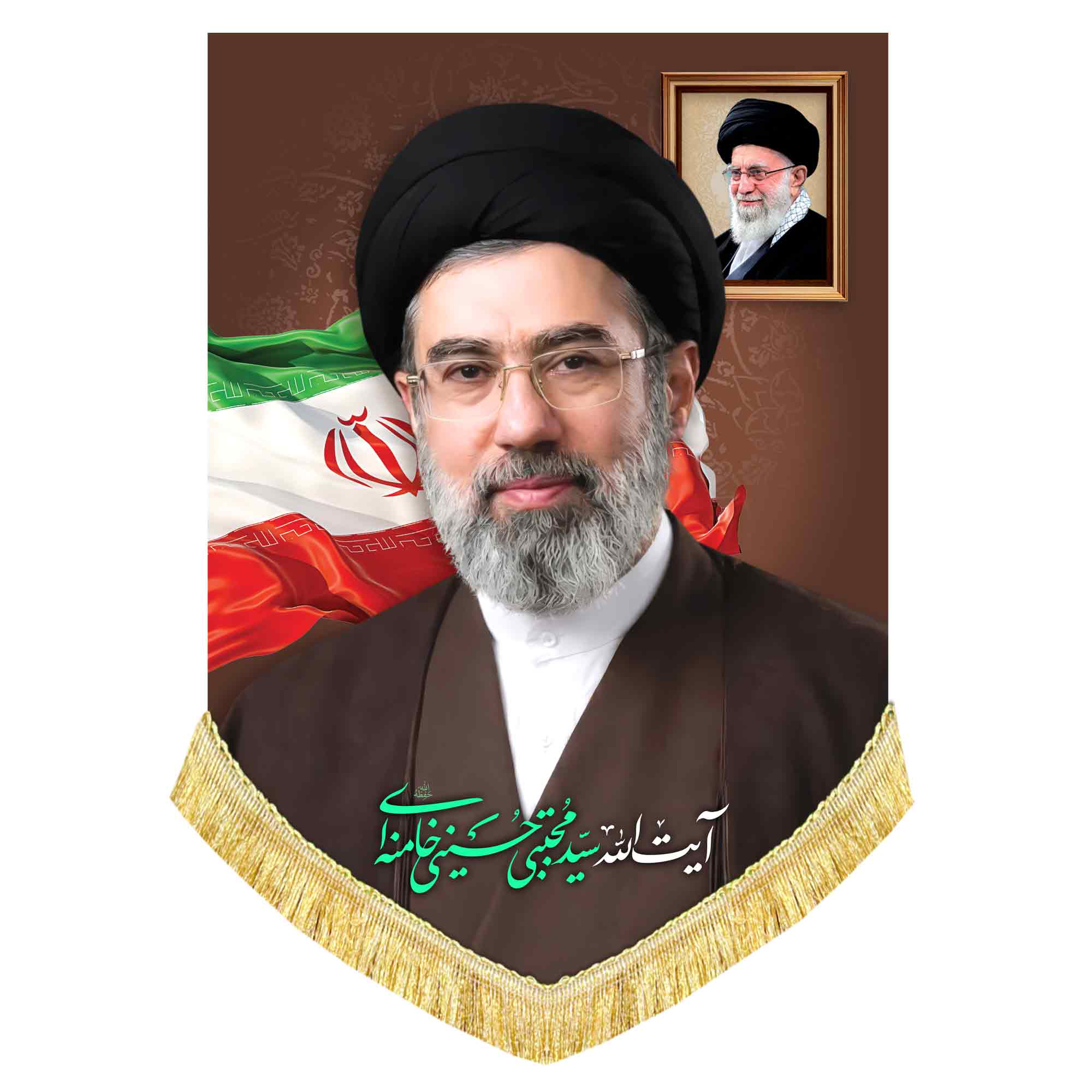 کتیبه مخمل تمثال امام امت