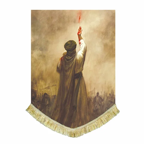 پرچم نقاشی شهادت حضرت علی اصغر (ع)
