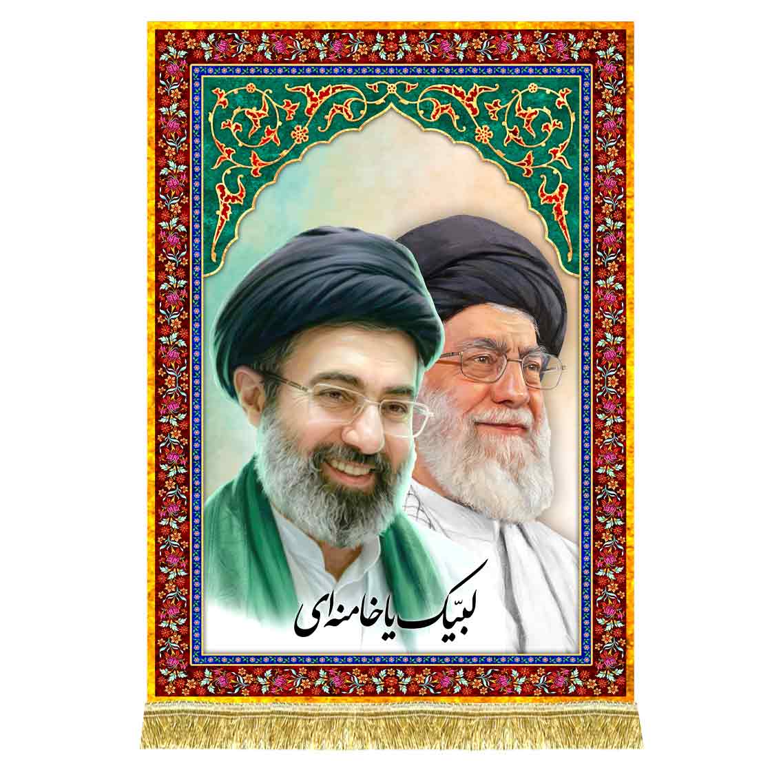 دکور مخمل لبیک یا خامنه ای