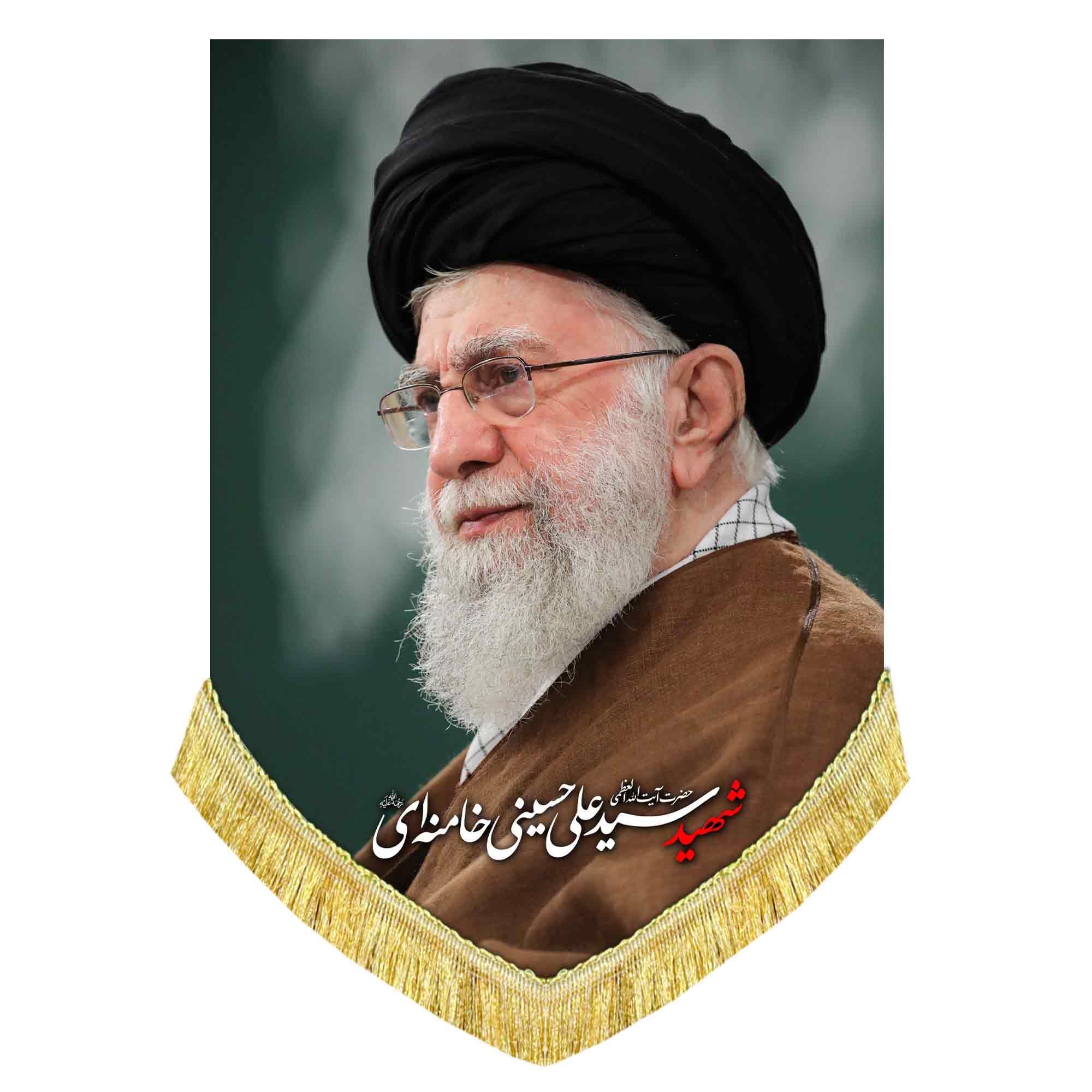 دکور عمودی آیت الله سیدعلی خامنه ای