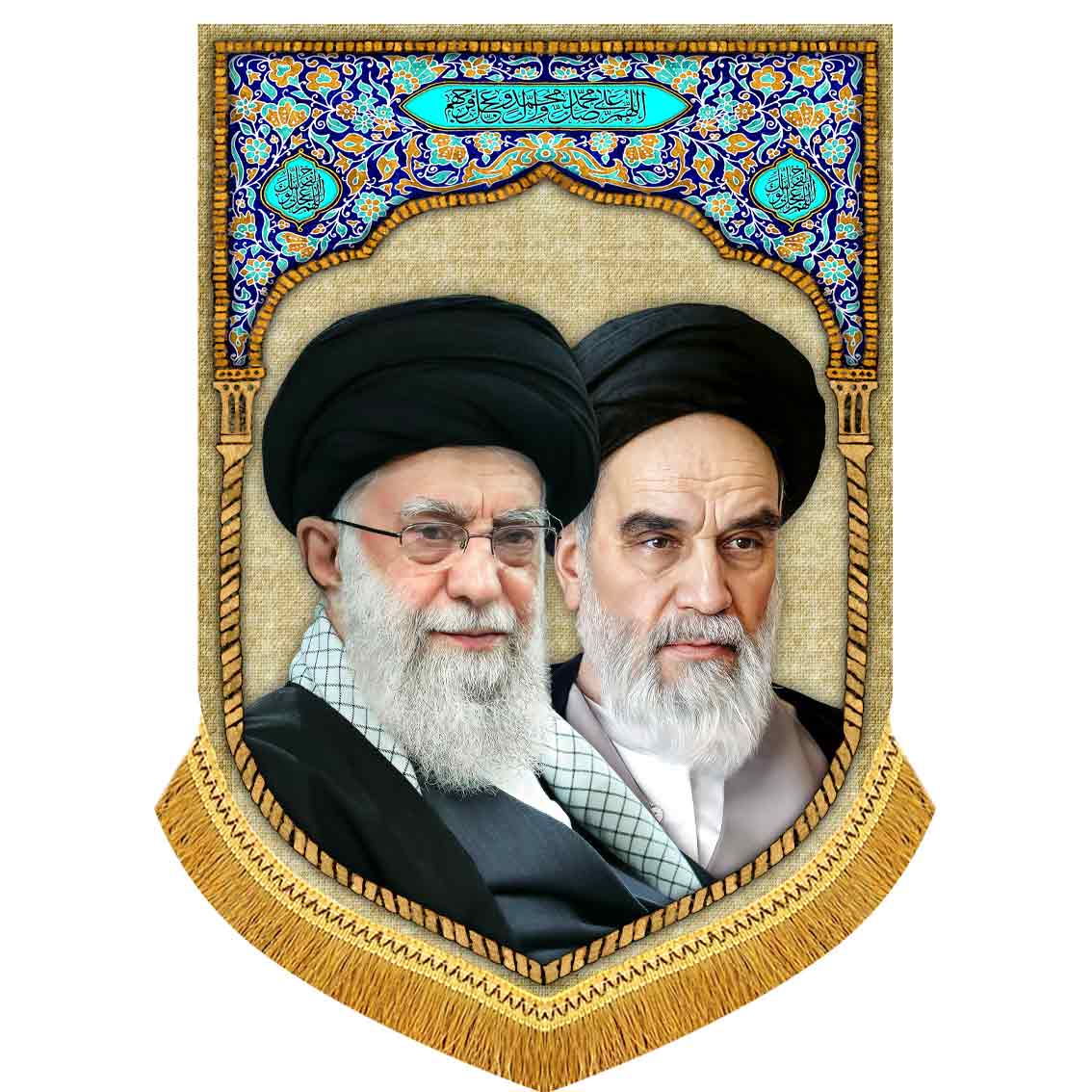 کتیبه مخمل آویز رهبر شهید و امام راحل