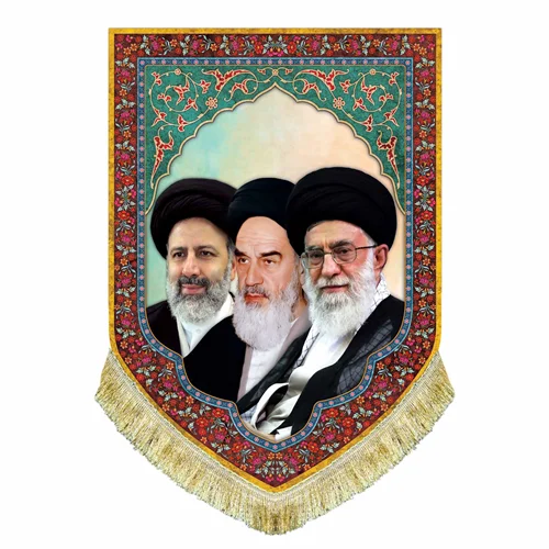 کتیبه مخمل حضرت آیت الله خامنه ای و امام خمینی و شهید سید ابراهیم رئیسی