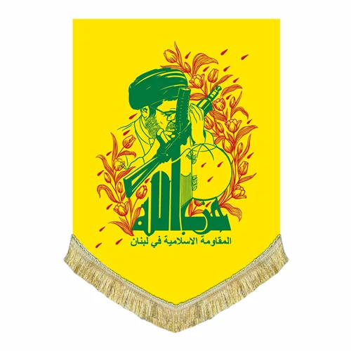 کتیبه مخمل عمودی حزب الله لبنان و شهید سید حسن نصرالله