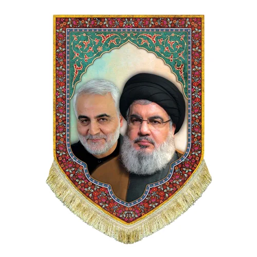 کتیبه مخمل شهید سید حسن نصرالله و شهید حاج قاسم سلیمانی