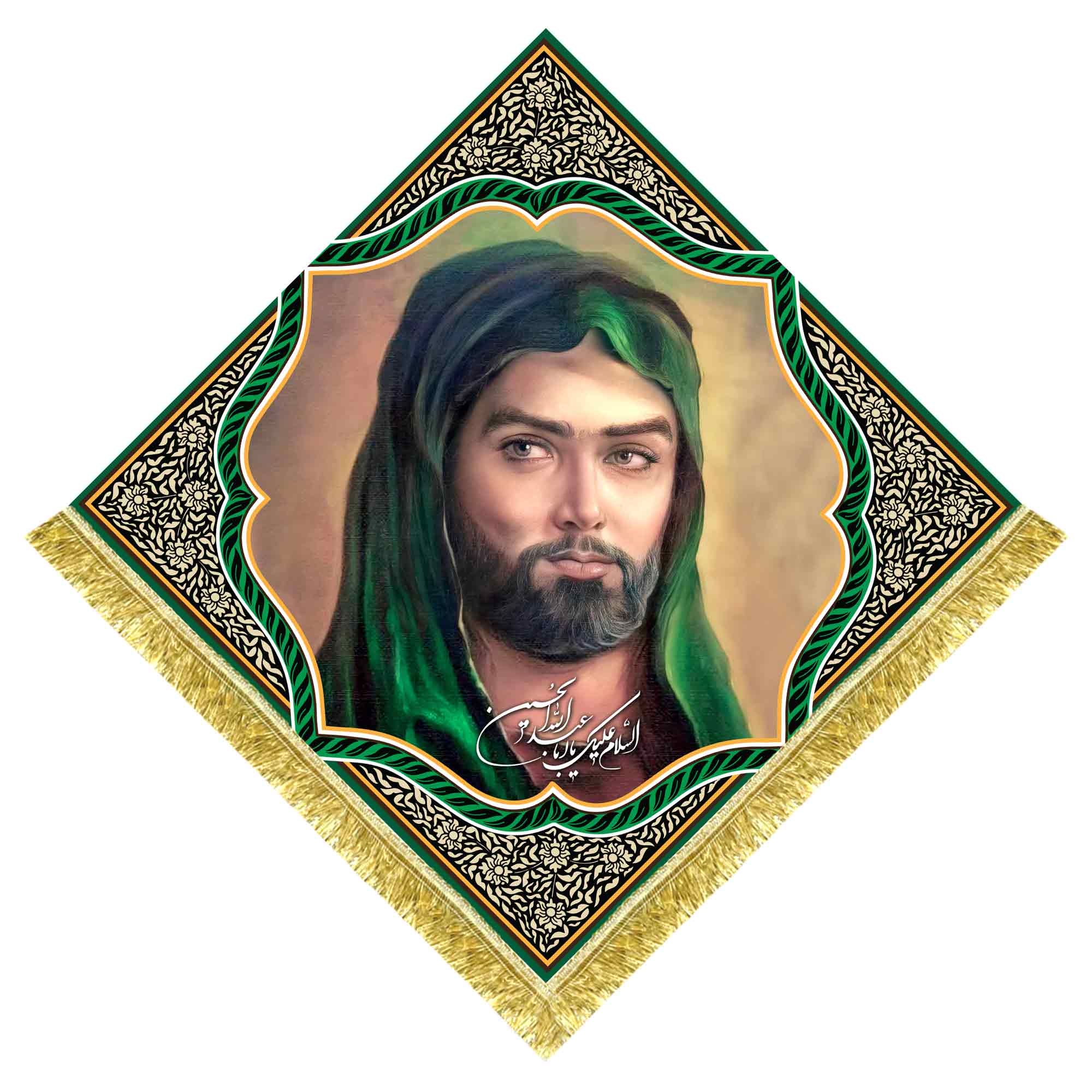 کتیبه مخمل تمثال امام حسین (ع) طرح لوزی