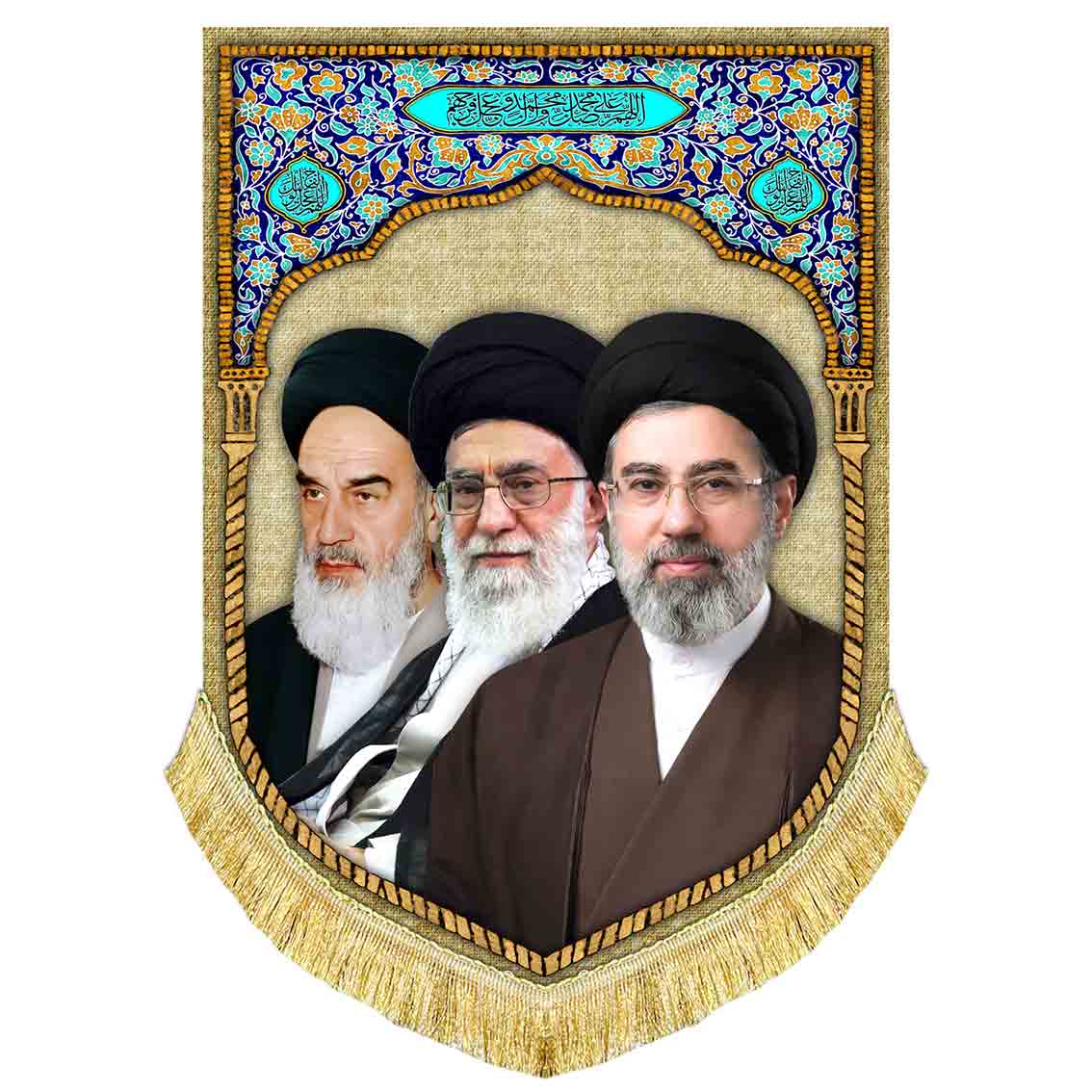 کتیبه مخمل امام مجتبی خامنه ای و رهبر شهید و امام خمینی