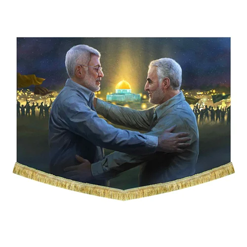 کتیبه مخمل شهید حاج قاسم سلیمانی و شهید ابومهدی المهندس