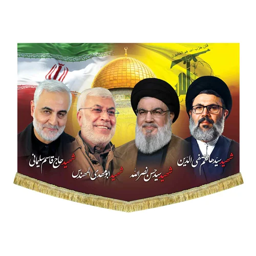 کتیبه مخمل شهید سید حسن نصرالله و حاج قاسم سلیمانی و سید هاشم صفی الدین و ابومهدی المهندس