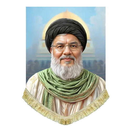 کتیبه مخمل شهید سید حسن نصرالله