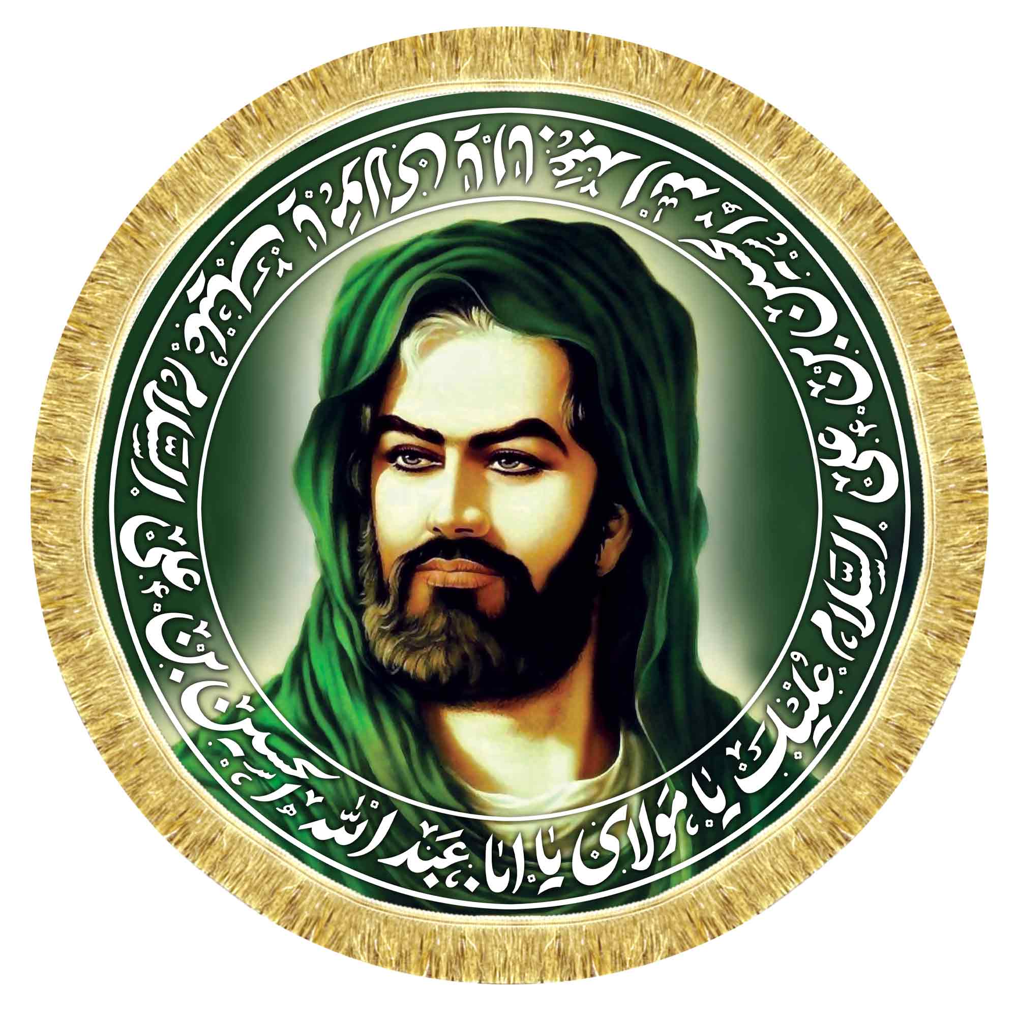 کتیبه مخمل تمثال امام حسین (ع) طرح دایره ای