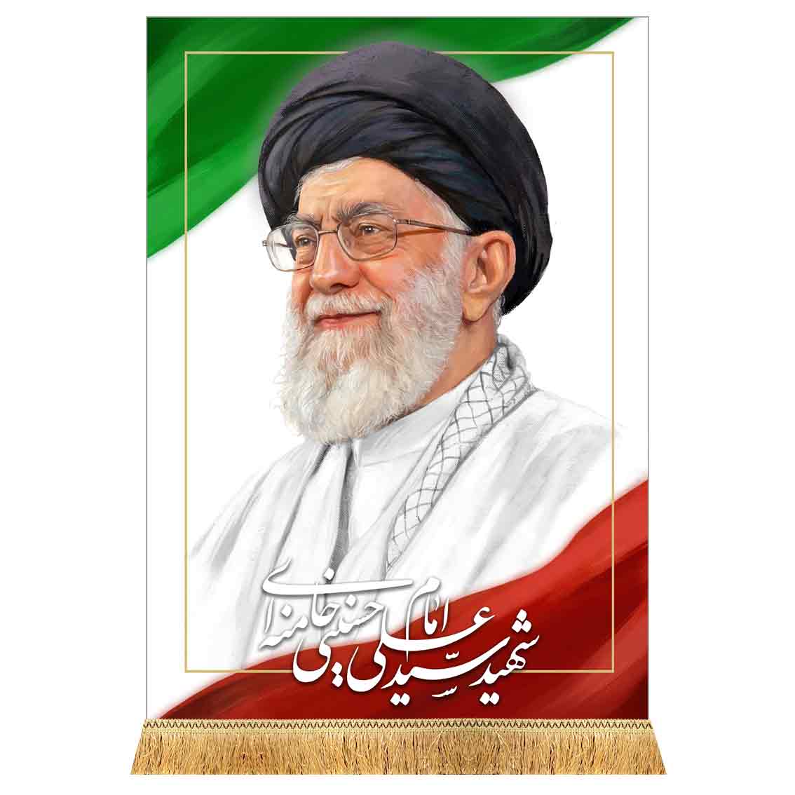 دکور مخمل امام خامنه ای و پرچم ایران