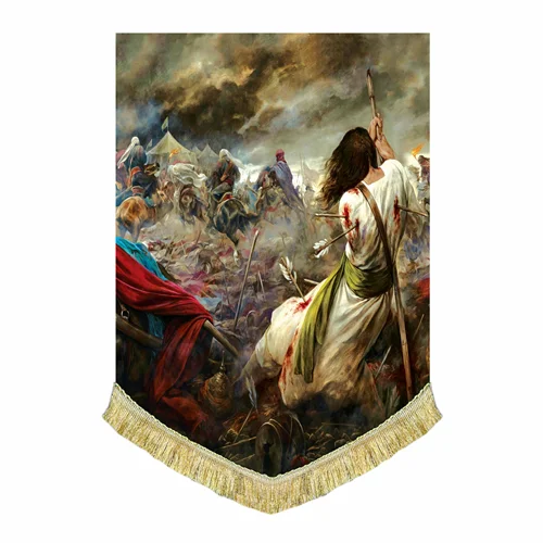 کتیبه مخمل عمودی نقاشی مضطر