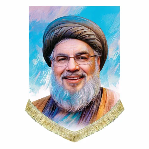 کتیبه مخمل شهید سید حسن نصرالله