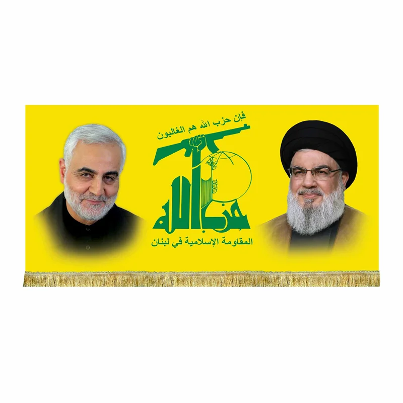 کتیبه مخمل پرچم حزب الله لبنان و شهید سید حسن نصرالله و حاج قاسم سلیمانی
